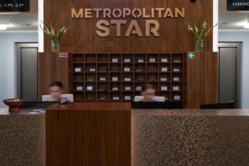 Elysian Apartment براتسيلافا المظهر الخارجي الصورة